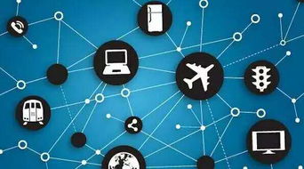 2016移动安全与区块链应用论坛即将在京举行