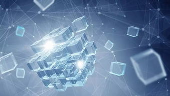 区块链开发语言与入门指南 核心技术栈全解析